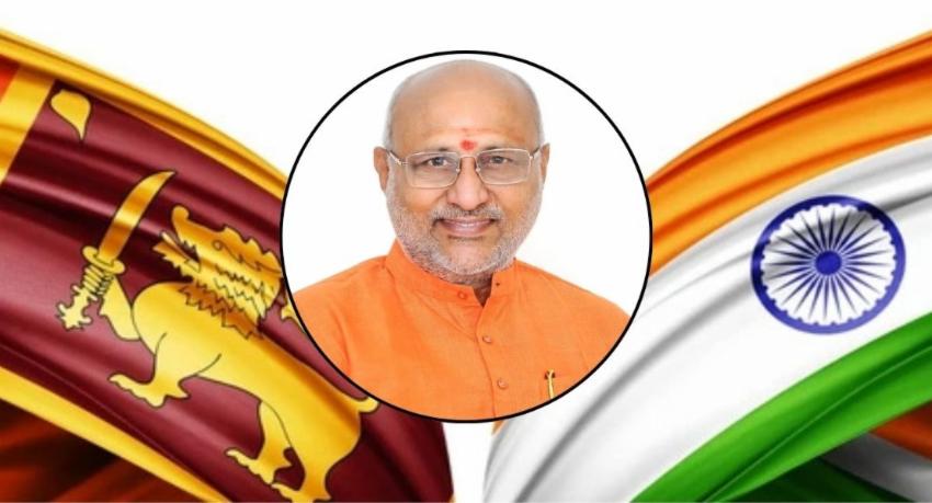 Sri Lanka to Host Indian Vice President, Soon